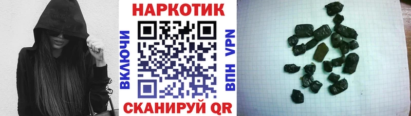 Виды наркотиков купить Кызыл COCAIN  МЕФ  Alpha-PVP  Гашиш 