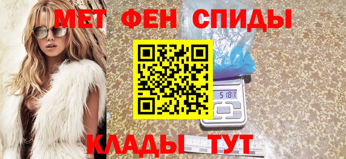 Марихуана Кызыл