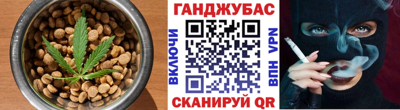 наркота Кызыл Еда ТГК конопля