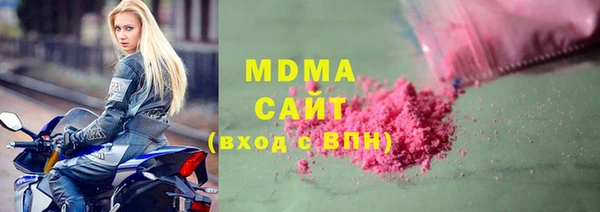 прущие грибы Алексеевка