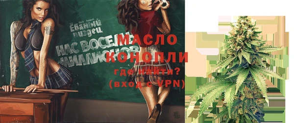 прущие грибы Алексеевка
