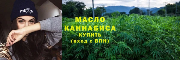 прущие грибы Алексеевка