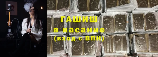 Альфа ПВП Алзамай