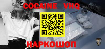 таблы Среднеуральск