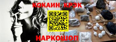 таблы Среднеуральск