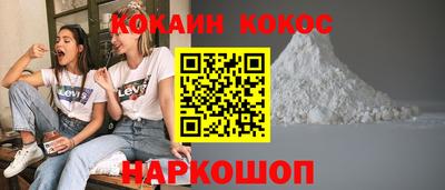 таблы Среднеуральск