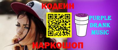таблы Среднеуральск