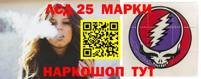 мдма Ставрополь