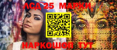 таблы Среднеуральск