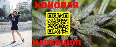 мдма Ставрополь