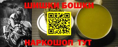 таблы Среднеуральск