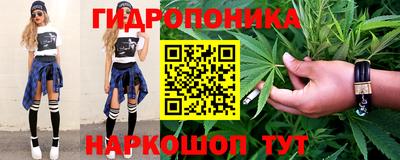 мдма Ставрополь