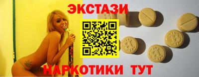 прущие грибы Владимир