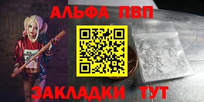 таблы Среднеуральск