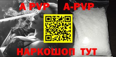 таблы Среднеуральск