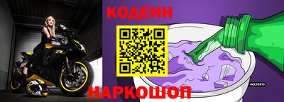 таблы Среднеуральск