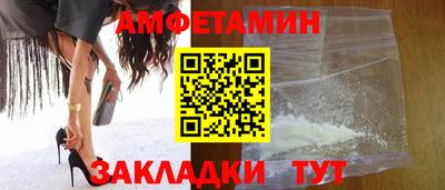 таблы Среднеуральск