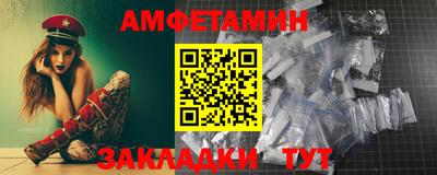 таблы Среднеуральск