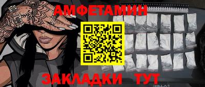 таблы Среднеуральск