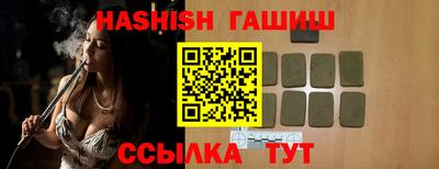 таблы Среднеуральск