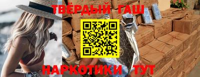 мдма Ставрополь