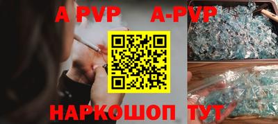 таблы Среднеуральск