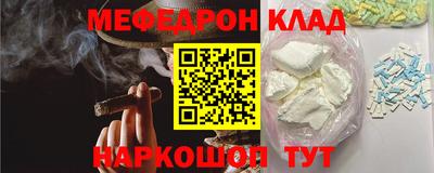 COCAINE Владивосток